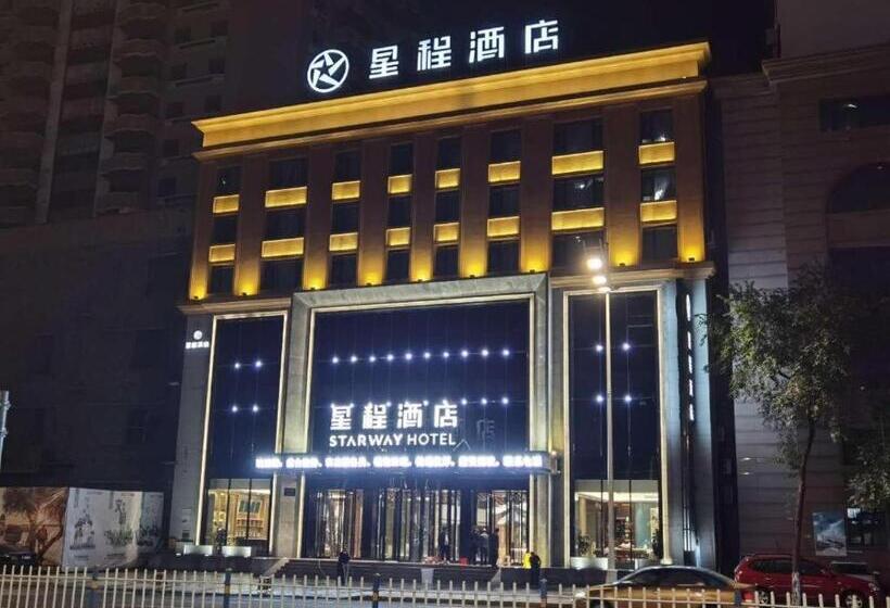 Starway Hotel Harbin Xinyang Road
