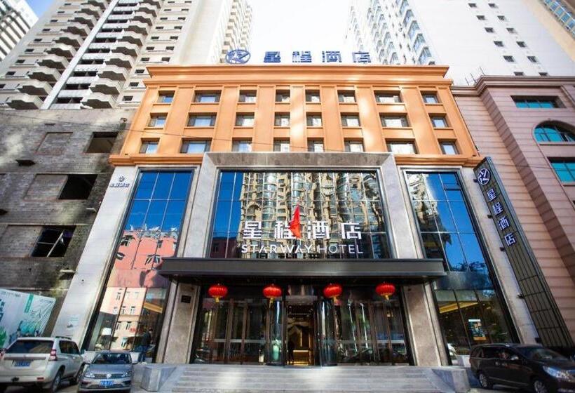 Starway Hotel Harbin Xinyang Road