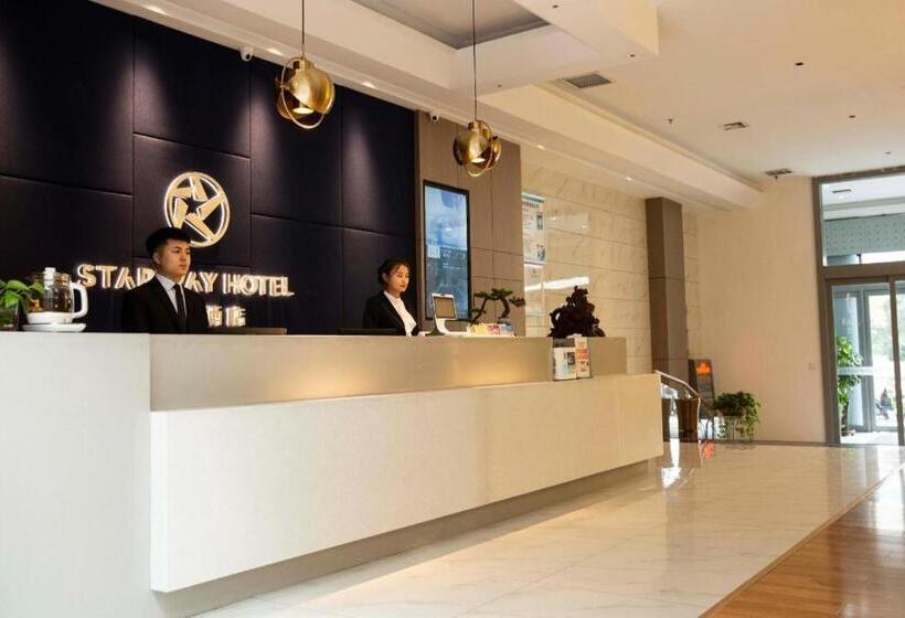 Starway Hotel Zhengzhou Weilai Road