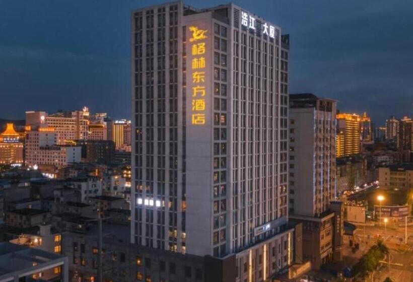 Greentree Eastern Hotel Nanning Binhu Road Qingxiu Wanda