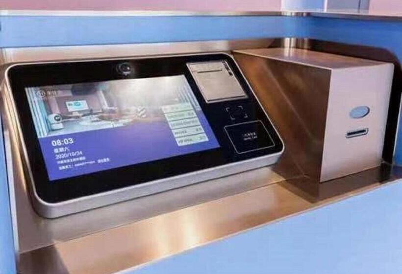 Hanting Hotel Changsha South Station