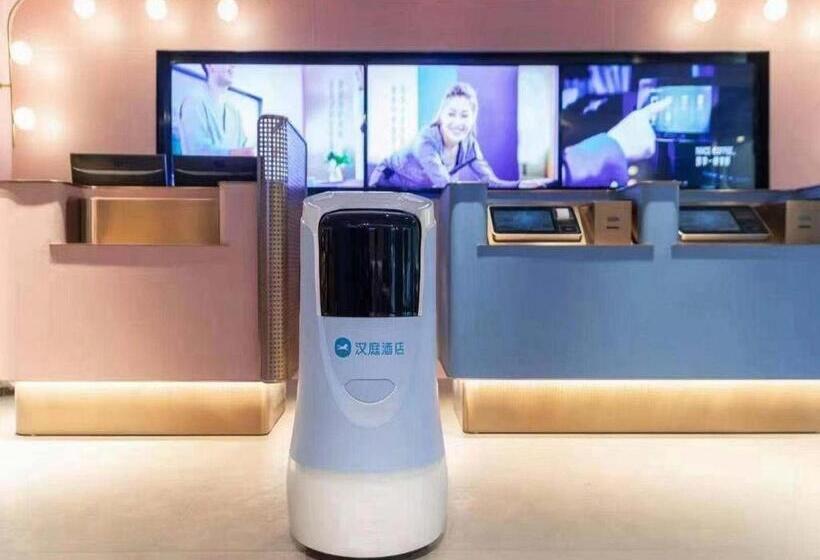 Hanting Hotel Changsha South Station