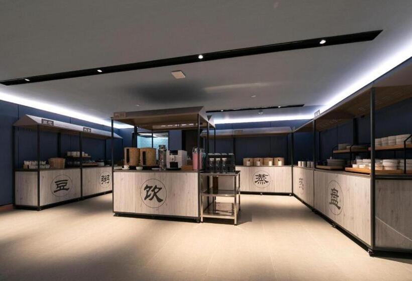 Hanting Hotel Changsha South Station