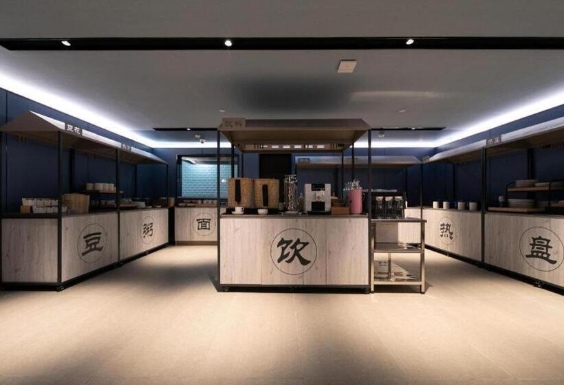 Hanting Hotel Changsha South Station