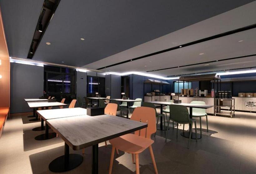 Hanting Hotel Changsha South Station