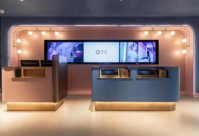 Hanting Hotel Changsha South Station