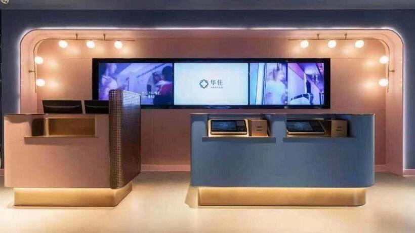 Hanting Hotel Changsha South Station