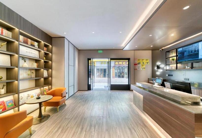 Hanting Hotel Hangzhou West Lake Hubin Jiefang Road