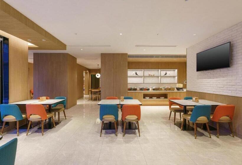 Hanting Hotel Hohhot Dazhao Temple