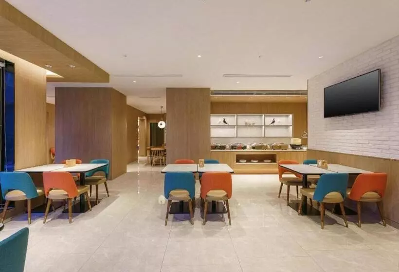 Hanting Hotel Hohhot Dazhao Temple