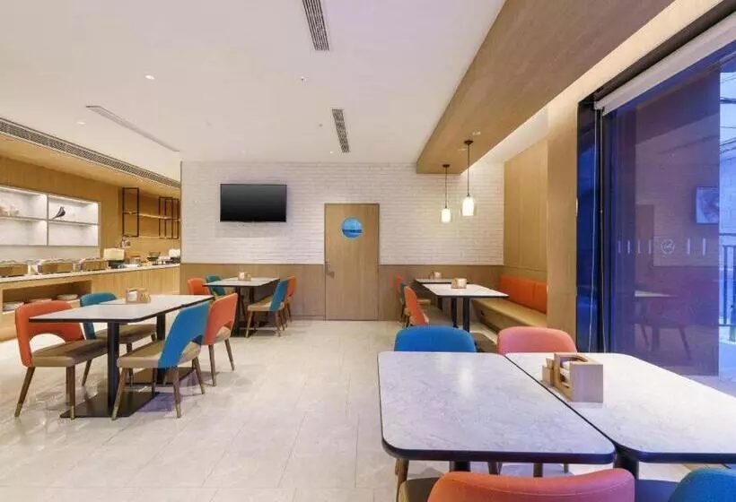 Hanting Hotel Hohhot Dazhao Temple