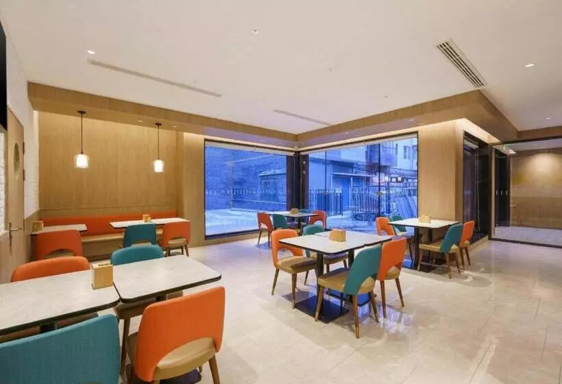 Hanting Hotel Hohhot Dazhao Temple