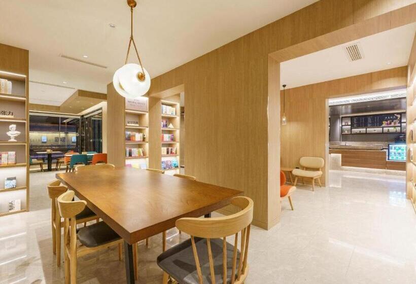 Hanting Hotel Hohhot Dazhao Temple