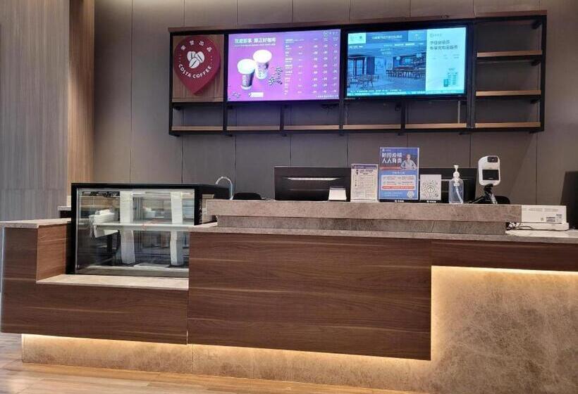 Hanting Hotel Huanggang Wuxue Passenger Terminal