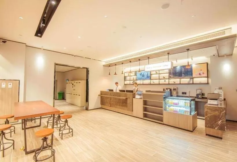 Hanting Hotel Linyin Dongxing Road Airport