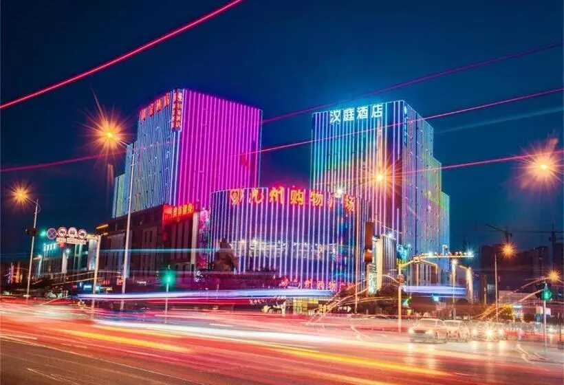 Hanting Hotel Linyin Dongxing Road Airport