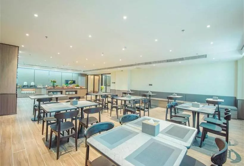 Hanting Hotel Linyin Dongxing Road Airport