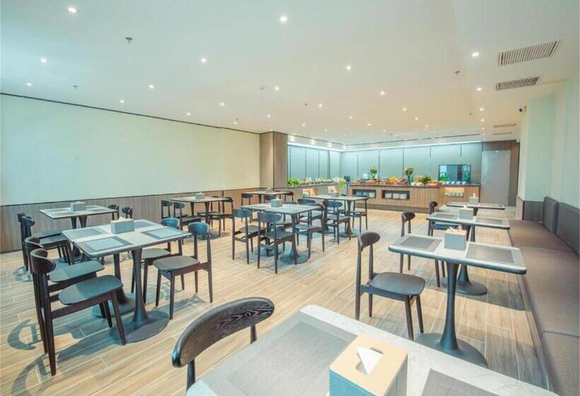 Hanting Hotel Linyin Dongxing Road Airport