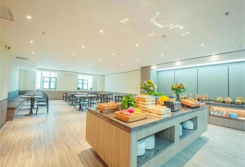 Hanting Hotel Linyin Dongxing Road Airport
