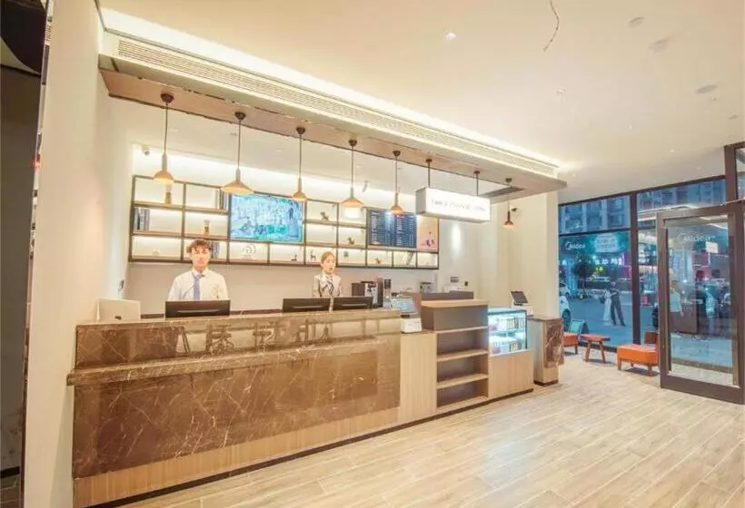 Hanting Hotel Linyin Dongxing Road Airport