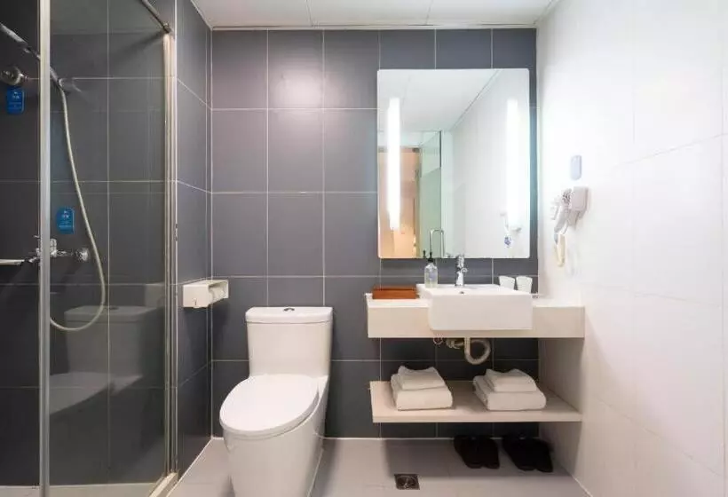 Hanting Hotel Loudi City Hall