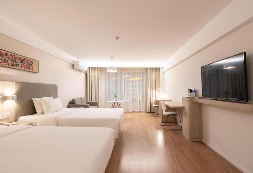 Hanting Hotel Loudi City Hall