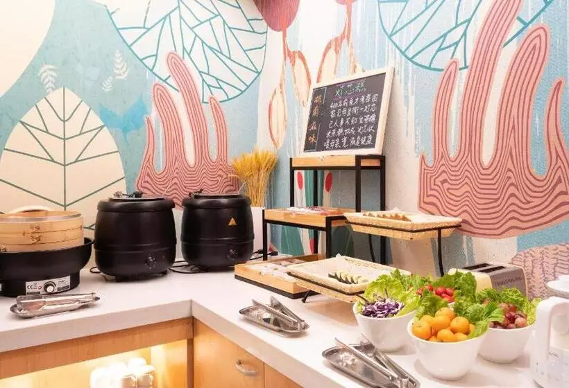 Hanting Hotel Loudi City Hall