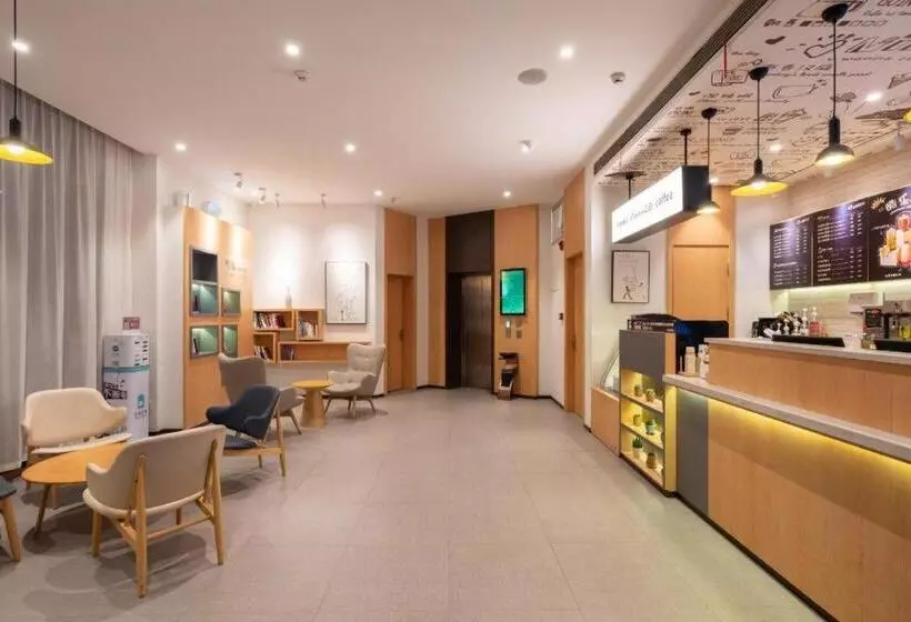 Hanting Hotel Loudi City Hall