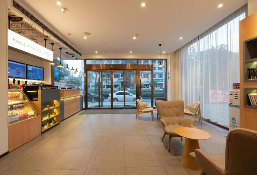 Hanting Hotel Loudi City Hall