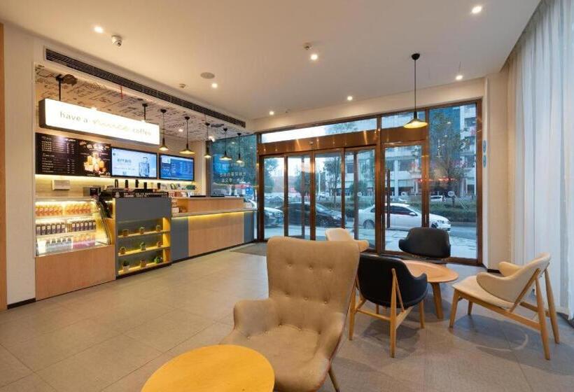 Hanting Hotel Loudi City Hall