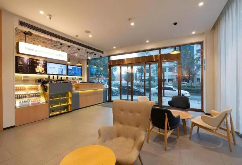 Hanting Hotel Loudi City Hall