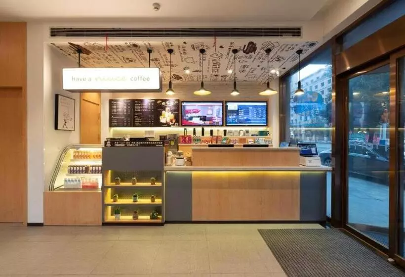 Hanting Hotel Loudi City Hall