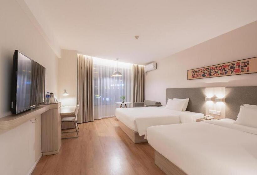 Hanting Hotel Loudi City Hall