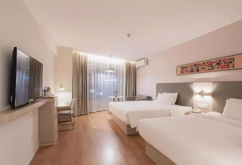 Hanting Hotel Loudi City Hall