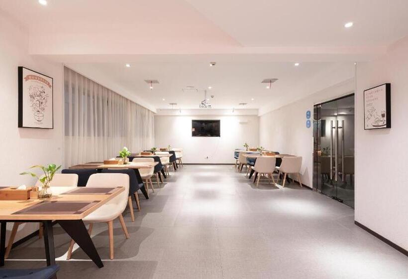 Hanting Hotel Loudi City Hall