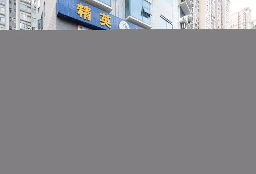 Hanting Hotel Loudi City Hall