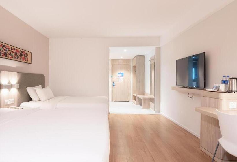 Hanting Hotel Loudi City Hall