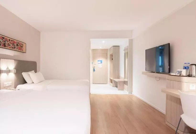 Hanting Hotel Loudi City Hall