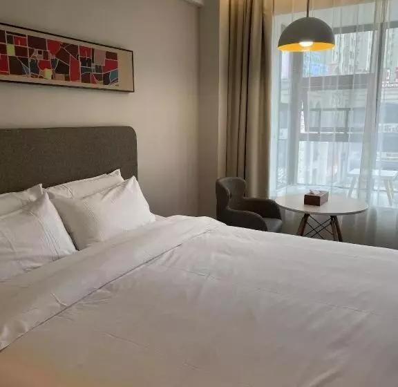 Hanting Hotel Loudi City Hall