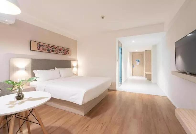 Hanting Hotel Loudi City Hall