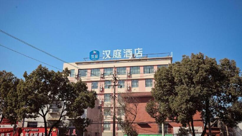 Hanting Hotel Ningbo Zhenhai Luotuo Residetinal District