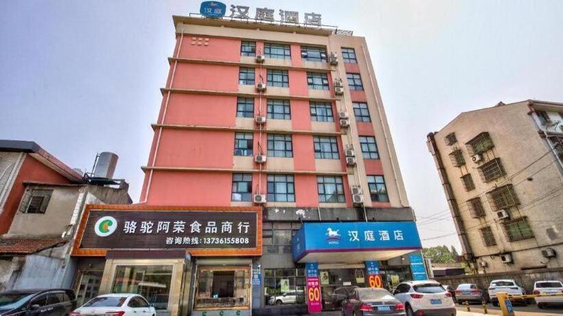Hanting Hotel Ningbo Zhenhai Luotuo Residetinal District