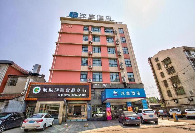 Hanting Hotel Ningbo Zhenhai Luotuo Residetinal District