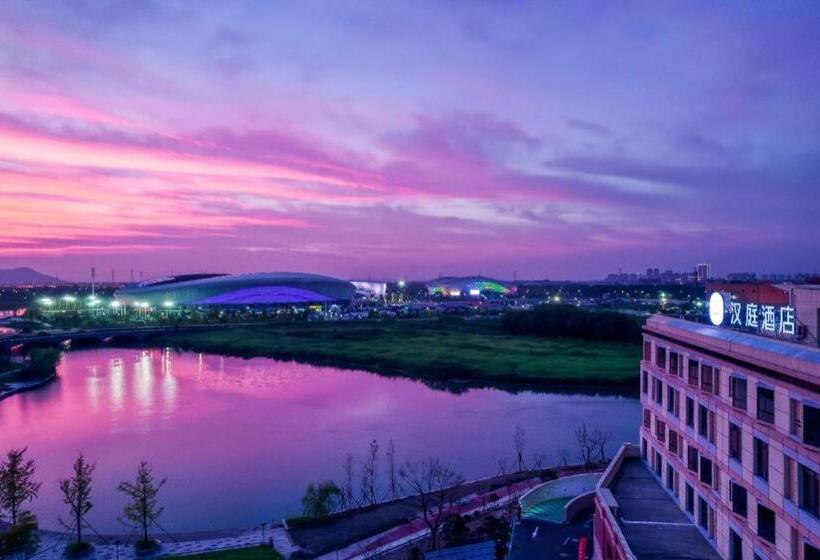 Hanting Hotel Shaoxing Shangyu Wanda Plaza