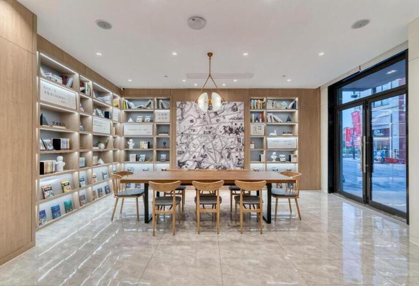 Hanting Hotel Shaoxing Shangyu Wanda Plaza