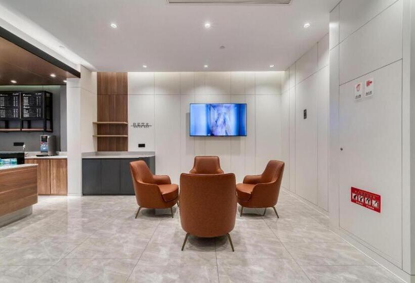 Hanting Hotel Shaoxing Shangyu Wanda Plaza