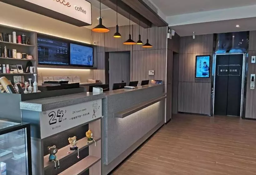 Hanting Hotel Shijiazhuang Tianshan Street