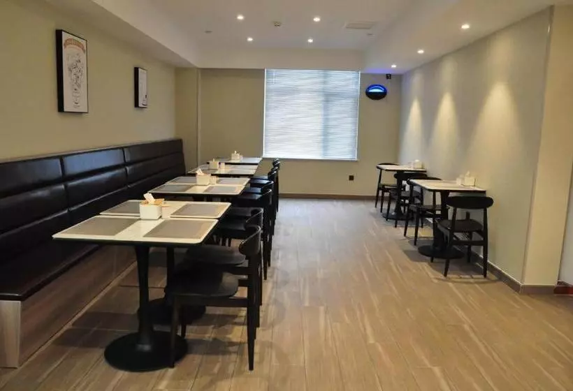 Hanting Hotel Shijiazhuang Tianshan Street