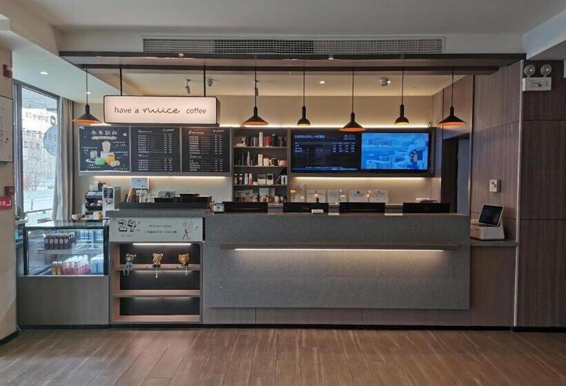 Hanting Hotel Shijiazhuang Tianshan Street