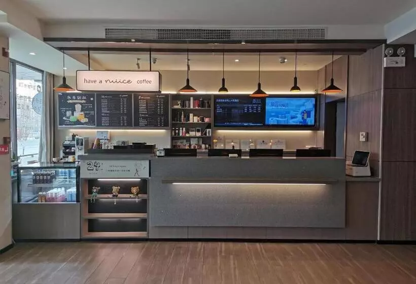 Hanting Hotel Shijiazhuang Tianshan Street